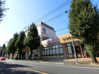 ライフ有馬五丁目店まで1400ｍ