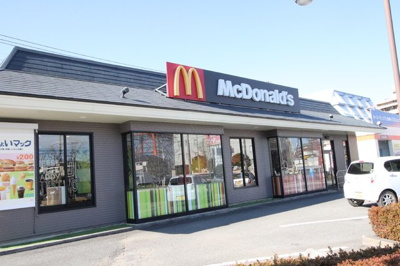 マクドナルド １６号橋本ＴＳ店まで450m