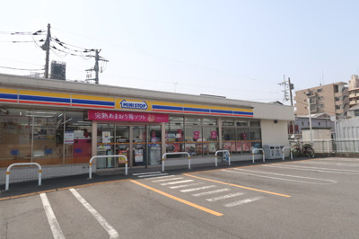 ミニストップ 相模原橋本台店まで130ｍ