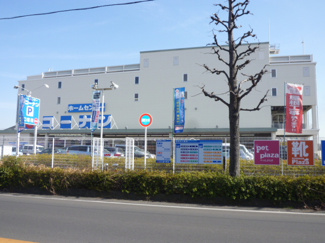 ホームセンター