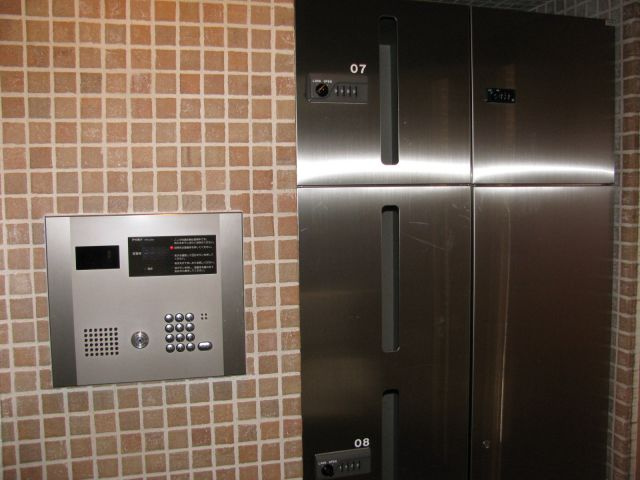 シンシア本郷三丁目のその他共用部分|宅配ボックス