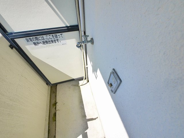 エクセレントハイツの設備|洗濯機置き場