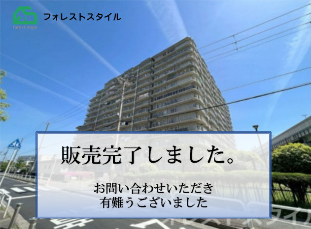 守口ハイライフA棟