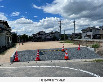 【外観】 | ◇総社市門田◇3号地