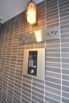 【セキュリティ】 | ざ・してぃ神戸元町