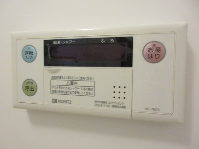 明神マンション1号の設備