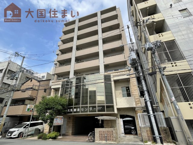 【外観】 | レユニール優
