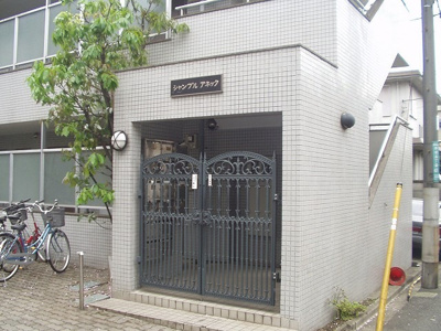 【エントランス】 | シャンブルアネック