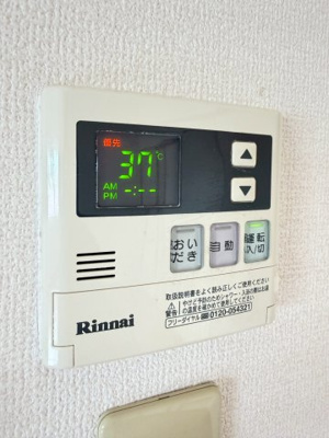 【設備】 | リュミエール