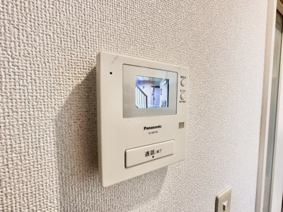 【セキュリティ】 | サンビレッジOKUNO D