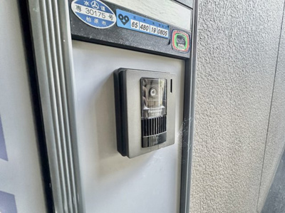 【セキュリティ】 | サンビレッジOKUNO D