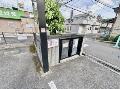 【その他共用部分】 | サンビレッジOKUNO D