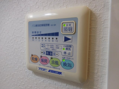 【洗面所】 | ラマージュⅠ