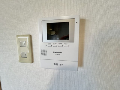 【セキュリティ】 | ファラン道明寺