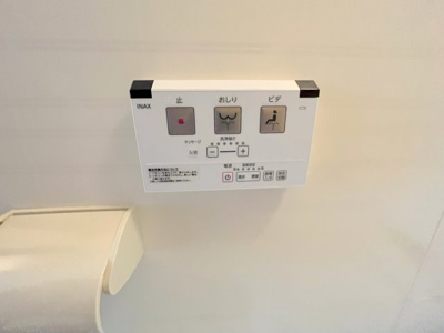 【設備】 | OMレジデンス柏原Ⅱ