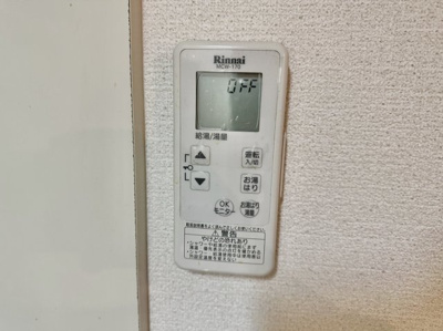 【設備】 | ダイバーシティ