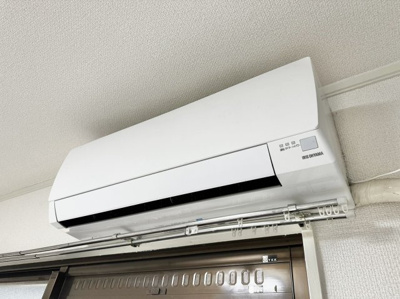 【設備】 | ダイバーシティ