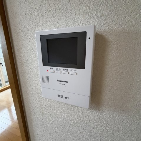 Ｕ’グランディスのセキュリティ