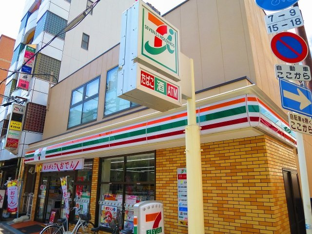 レグルス緑橋の周辺|セブンイレブン大阪中浜3丁目店(コンビニ)まで119m