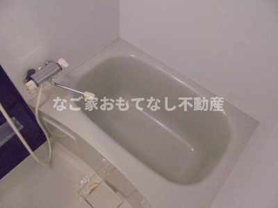 【浴室】 | セレーノオオゾネ