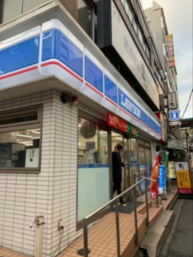 跳豊ビルの周辺