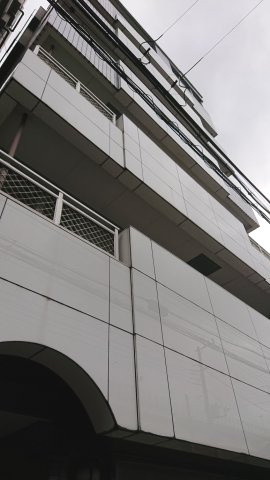 跳豊ビルの外観