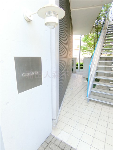 Casa Stellaカザステラのその他共用部分