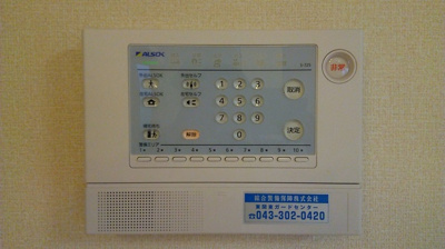 【セキュリティ】 | ガーデンヒルズA