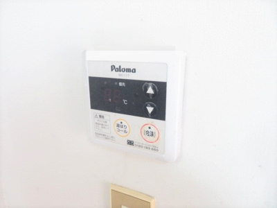 【設備】 | シノザキコーポ | 給湯機リモコン