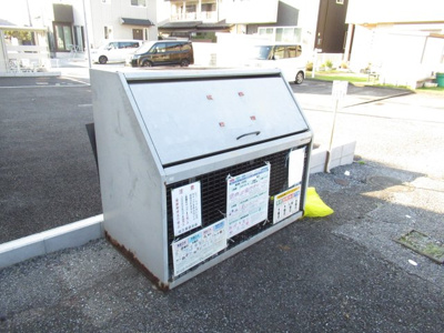 【その他共用部分】 | シノザキコーポ | 敷地内ゴミステーション
