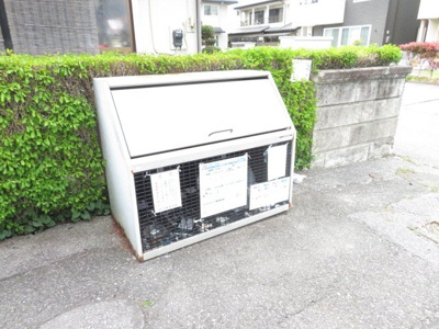 【その他共用部分】 | シノザキコーポ | 敷地内ゴミステーション