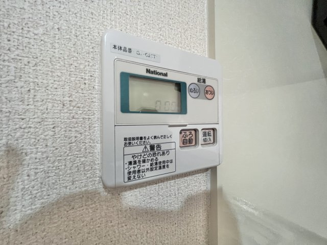 【設備】 | クレールヒルズ