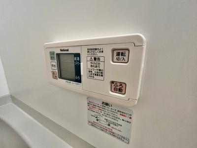 【設備】 | クレールヒルズ