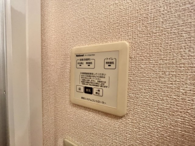【設備】 | クレールヒルズ