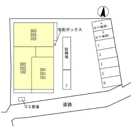 【その他】 | イーストラインⅡ
