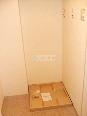 【設備】 | fortress南長崎