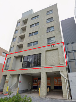 【外観】 | 三洋ビル【　名古屋の貸事務所・貸オフィス　】