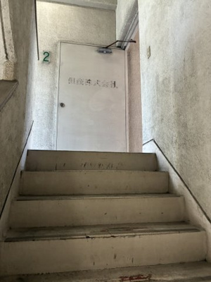  | 三洋ビル【　名古屋の貸事務所・貸オフィス　】