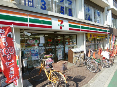 ｾﾌﾞﾝｲﾚﾌﾞﾝ行徳駅前２丁目店まで220ｍ