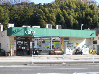 ユーコープ釜利谷店まで170ｍ