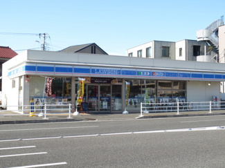 ローソン横浜釜利谷東５丁目店まで50ｍ