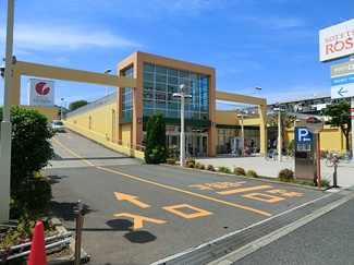 相鉄ローゼン釜利谷店まで1000ｍ