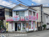【収益物件】伊丹市野間２丁目店舗の画像