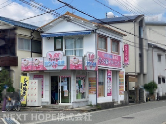 【外観】 | 【収益物件】伊丹市野間２丁目店舗 | 【オーナーチェンジ物件】大手クリーニング店１３年間入居中です♪月額賃料：110，000円　年間賃料：1，320，000円　利回り：6.6％