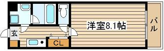【間取り】 | アーバネックス天満橋