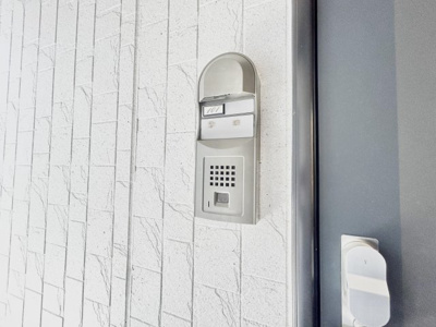 【セキュリティ】 | マンハイムスギモト