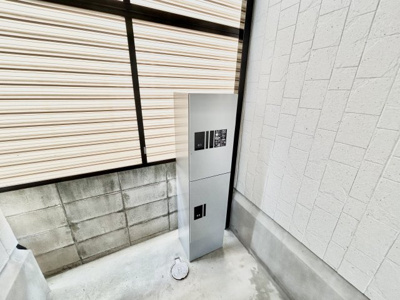 【セキュリティ】 | マンハイムスギモト