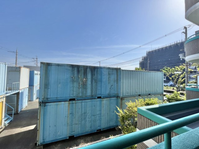 【展望】 | アルファワン