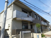 シャーメゾン稲田本町A棟の画像