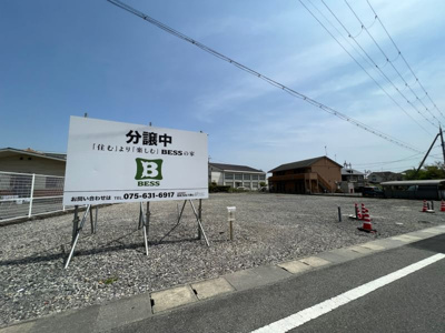 【外観】 | 大津市南小松1156-7　分譲地